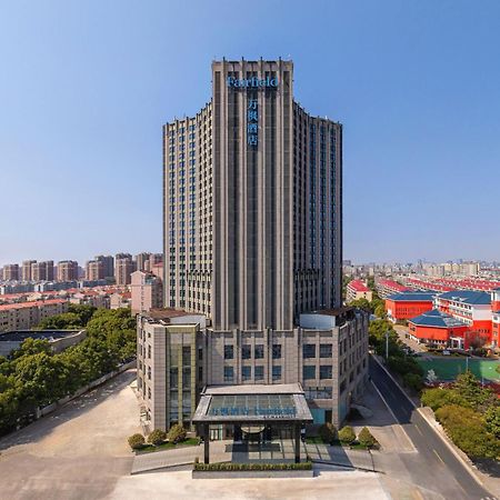 Fairfield By Marriott Shanghai Pudong South 外观 照片